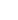 intégrité